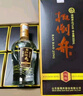 扳倒井 純釀 濃香型白酒 42度 500ml*6瓶 整箱裝 純糧釀造口糧酒禮品酒 曬單實(shí)拍圖