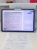 作業(yè)幫學(xué)習(xí)機(jī)X50【全國國補(bǔ)可用_現(xiàn)貨次日達(dá)】金牌輔導(dǎo)1對1支持deepseek小學(xué)到高中學(xué)生平板電腦13.2英寸 X50【全國可用_補(bǔ)貼立減500】8+256G 曬單實(shí)拍圖