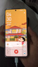 vivo iQOO Z9 Turbo 長(zhǎng)續(xù)航版12GB+256GB 星光白 第三代驍龍8s 6400mAh超薄藍(lán)海電池 學(xué)生游戲電競(jìng)手機(jī) 曬單實(shí)拍圖