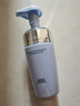 佰草集舒緩保濕洗面奶男女潔面泡按壓式145ml(氨基酸潔面敏肌適用清潔) 曬單實(shí)拍圖