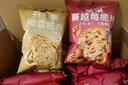 panpan 全麥堅(jiān)果面包脆片 500g（16包） 500g（16包） 曬單實(shí)拍圖