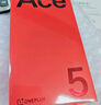 一加 Ace 5 12GB+256GB 全速黑 國(guó)家補(bǔ)貼 第三代驍龍 8 風(fēng)馳游戲內(nèi)核 冰川電池 oppo游戲AI智能5G手機(jī) 曬單實(shí)拍圖