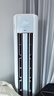 TCL空調(diào) 新一級(jí)能效 真省電SE柜機(jī) 節(jié)能空調(diào)冷暖 客廳立式大風(fēng)量圓柱型家用空調(diào) 以舊換新國(guó)家補(bǔ)貼 3匹 一級(jí)能效 真省電SE柜機(jī) 曬單實(shí)拍圖