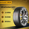 德國馬牌（Continental）汽車輪胎 215/55R17 94W FR UC7適配本田XR-V/繽智/大眾邁騰 曬單實拍圖