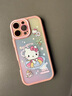 素界跨境適用hellokitty凱蒂貓?zhí)O果16手機殼15玉桂狗16promax卡通可愛 【奶油藕粉】kt貓-NYT2053W iPhone16promax 曬單實拍圖