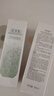佰草集新玉潤補水保濕滋潤舒緩水乳護膚套裝 平價化妝品 曬單實拍圖