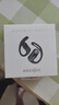 韶音（SHOKZ）【國家補貼】OpenFit Air T511開放式藍牙耳機掛耳式不入耳運動跑步非骨傳導 玄武黑 曬單實拍圖