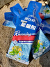 康比特加速7重版能量膠棒馬拉松跑步騎行補能量電解質(zhì)運動(dòng)健身登山越野補劑 【贈鹽丸+益生菌】蜂蜜柚子味12支 曬單實(shí)拍圖