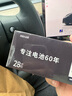 麥克賽爾（Maxell）5號電池28粒 五號堿性 適用于兒童玩具/電子門鎖/鼠標/血壓計/血糖儀/遙控器等 LR6AA 曬單實拍圖