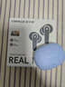 音貝奇Real 1 Pro 真無線藍牙耳機ANC主動降噪入耳式運動游戲低延遲音樂高音質超長續(xù)航適用蘋果華為手機 曬單實拍圖