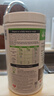 康寶萊（HERBALIFE）營養(yǎng)蛋白代餐奶昔750/780g美版 飽腹持久纖維多口味巧克力味 曬單實(shí)拍圖