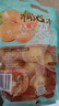 旺旺 椰Q凍蜜桔味450g 休閑零食 果凍布丁 餐后甜點(diǎn)【零食廣場(chǎng)】 曬單實(shí)拍圖