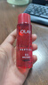 玉蘭油（OLAY）水感透白精華水水補(bǔ)水保濕煙酰胺抗糖化妝爽膚水女士護(hù)膚品 大紅瓶爽膚水50ml*3 曬單實(shí)拍圖