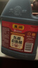 東湖老陳醋 4.5度 2L 山西特產 中華老字號(新老包裝替換，隨機發(fā)貨） 曬單實拍圖