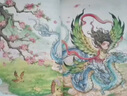 斗半匠漫畫山海經(jīng)兒童小學生課外讀物給孩子讀得懂的山海經(jīng)四年級彩圖注音版經(jīng)典讀物兒童故事書（三冊） 曬單實拍圖