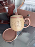 艾瑩嘉宜興紫砂杯名家純手工刻繪男女士泡茶杯子家用大容量?jì)饶憥w水杯 西江月四件套紫砂杯-禮盒裝 曬單實(shí)拍圖