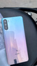 華為（HUAWEI）麥芒 9通5G雙卡雙待6.8英寸高清大屏高清攝像頭學(xué)生備用手機 綺境森林 8GB+128GB 曬單實拍圖