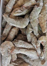 東上御品蝦 青島大蝦基圍蝦鮮活青蝦白蝦海蝦對(duì)蝦冰蝦凍蝦生鮮 蝦類(lèi) 海鮮 3斤(凈重)  氣凍大蝦【活蝦速凍】 15-18cm【單只超大蝦】 曬單實(shí)拍圖