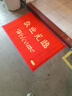 柏能絲圈歡迎光臨地墊入戶門紅地毯腳墊進戶門口迎賓地墊80x120x1.6cm 曬單實拍圖