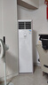 美的（Midea）空調(diào)立式柜機(jī)3匹方柜 變頻冷暖兩用上出風(fēng) 智能自清潔客廳企業(yè)空調(diào)套裝智能餐廳柜機(jī)換新補(bǔ)貼 大3匹 一級能效 25年新品方柜 曬單實(shí)拍圖