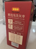 精選免洗灰棗 1千克(125克*8) 125g8袋 曬單實拍圖