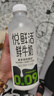 一加 Ace 5 12GB+256GB 引力鈦 國家補(bǔ)貼 第三代驍龍 8 風(fēng)馳游戲內(nèi)核 冰川電池 oppo游戲AI智能5G手機(jī) 曬單實(shí)拍圖