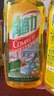 高富力去味除油餐具清潔劑食品級洗潔精家庭宿舍大瓶裝1.08kg*2 黃色 曬單實拍圖
