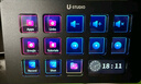 優(yōu)籃子【ulanzi】D200H Stream Deck XL 13鍵LCD可視化直播導(dǎo)播切換臺(tái)可編程快捷鍵盤宏按鍵內(nèi)容控制臺(tái) 【25年新款全新升級(jí)】D200H 桌面助手 曬單實(shí)拍圖