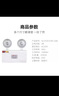 佛山照明（FSL）新國標(biāo)LED消防應(yīng)急燈雙頭應(yīng)急照明燈安全出口3C認(rèn)證消防疏散通道停電應(yīng)急樓道 3W雙頭應(yīng)急燈 曬單實(shí)拍圖