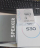 vivo S30 12GB+256GB 桃桃粉 國家補貼 多彩輕薄直屏 超級潛望長焦 學生 live圖 AI手機 曬單實拍圖