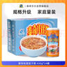 泰奇八寶粥 桂圓蓮子粥 0添加速食粥早餐粥 430g*24罐整箱裝 曬單實(shí)拍圖