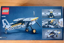 樂高（LEGO）積木拼裝機(jī)械組系列42198 叢林飛機(jī)男孩兒童玩具生日禮物 曬單實(shí)拍圖