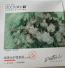 李醫(yī)生去黑頭清理神器清潔毛孔精華粉刺導(dǎo)出液鼻貼撕拉面膜t區(qū)護(hù)理套裝 曬單實(shí)拍圖