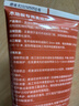 嘉寶莉（CARPOLY）木地板美縫膠 同色膏 美縫膠 美容膠 墻地面填縫劑櫻桃木250g 曬單實拍圖