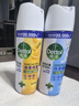 滴露消毒噴霧454ml*2鞋子除臭殺菌噴霧馬桶消毒廁所除霉味鈴蘭+柑橘 曬單實拍圖