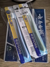 青蛙（FROG）細(xì)軟毛牙刷336系列小刷頭柔密護(hù)齦成人便攜牙刷4支 曬單實(shí)拍圖
