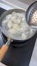 欽樽包子皮機壓面機商用餃子皮家用燴面皮全自動仿手工餛飩皮燒麥皮子機器搟面皮機 包子皮機 曬單實拍圖