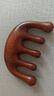 素陽金絲檀木按摩梳子頭部經(jīng)絡梳多功能臉部頭皮按摩器五爪梳養(yǎng)生頭療 曬單實拍圖