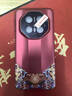 優(yōu)勛適用華為Mate70pro手機殼新款中國風(fēng)70RS個性60rs非凡大師商務(wù)男士60pro+超薄鏡頭全包防摔保護套 【紅色】秒變非凡大師+防刮水凝膜 華為Mate70RS非凡大師版 曬單實拍圖