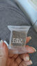 王錦記手工黑糖 云南甘蔗黑糖塊產婦月子 黑糖220g/罐 可作紅糖黑糖姜茶 曬單實拍圖