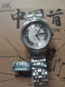 上海（SHANGHAI）手表男自動(dòng)機(jī)械表表 旗艦正品國產(chǎn)星期日歷防水男士手表禮物3008 新升級白盤鋼帶【中國首表】 曬單實(shí)拍圖