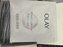玉蘭油（OLAY）超抗抗糖小白瓶面膜20片裝美白補(bǔ)水提亮膚色生日禮物送女友 曬單實(shí)拍圖