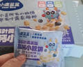 小鹿藍(lán)藍(lán) 嬰幼兒鈣鐵泡泡酥草莓味35g小餅干 寶寶餅干零食兒童餅干8個(gè)月+  曬單實(shí)拍圖