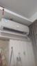 海信（Hisense）【林更新同款】空調(diào) 易省電Pro 大1.5匹 AI省電大雙排超一級(jí)能效國家補(bǔ)貼20%臥室掛機(jī) 新品E370Pro 大1.5匹 一級(jí)能效 AI省電41% 醫(yī)護(hù)級(jí)殺菌 曬單實(shí)拍圖