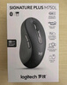 羅技（Logitech）M750L 優(yōu)選系列大手鼠標 無線靜音鼠標 智能鼠標 黑色 帶Logi Bolt USB接收器 M650升級版 曬單實拍圖
