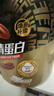康比特乳清蛋白粉增肌粉運(yùn)動(dòng)健身人士低脂塑形增肌蛋白質(zhì)粉1800g 酸奶味 曬單實(shí)拍圖