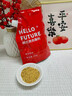 Hello future韓式烤肉蘸醬韓國蘸料醬甜辣醬腌料五花肉烤肉店用干料燒烤調(diào)料e 390g（甜辣）韓式蘸醬 曬單實(shí)拍圖