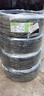 佳通(Giti)汽車輪胎235/50R19 99V 225V1原配 比亞迪宋PLUS /宋ProDM 曬單實(shí)拍圖