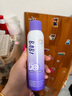 BABIBABI驕陽水感美白防曬噴霧禮物SPF50+ PA++++物理款150ml 曬單實拍圖