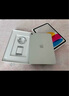 Apple/蘋果 iPad Pro 11英寸 M4芯片 2024年新款平板電腦(512G WLAN版/MVVD3CH/A)銀色 曬單實拍圖